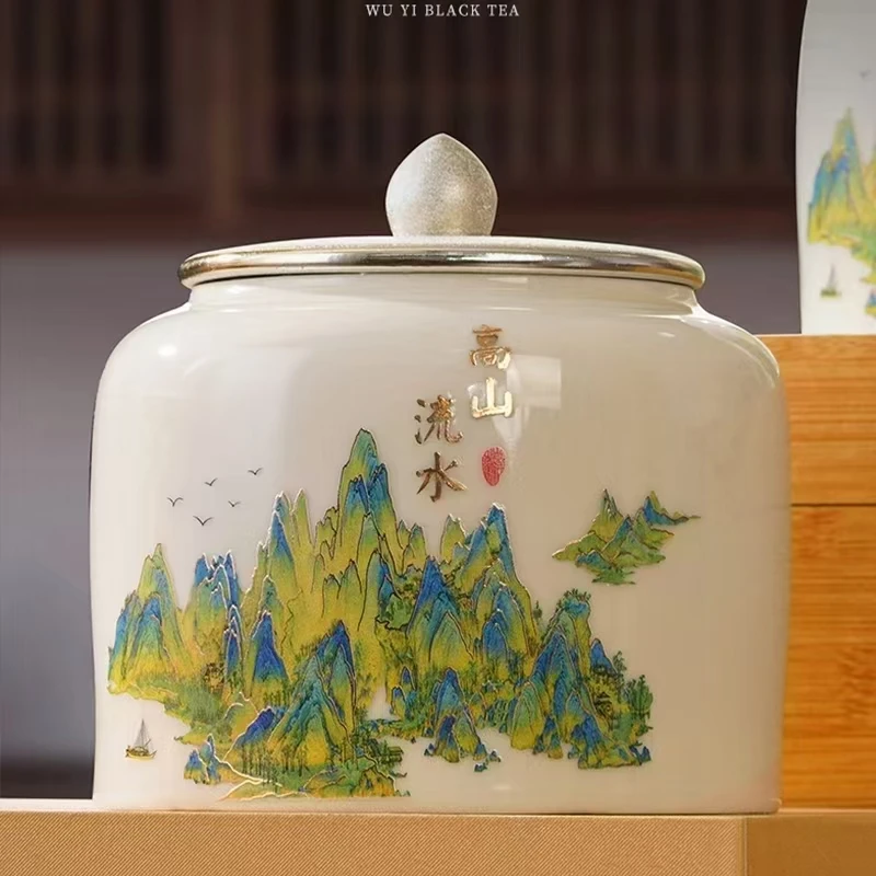 高山流水茶叶罐送桂花红茶