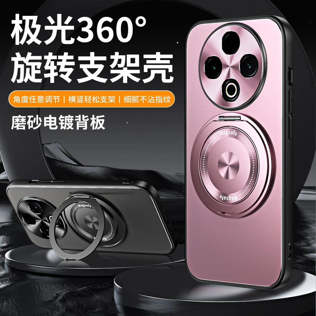 vivoY500手机壳新款旋转支架金属镜头磨砂不沾指纹全包防摔保护套