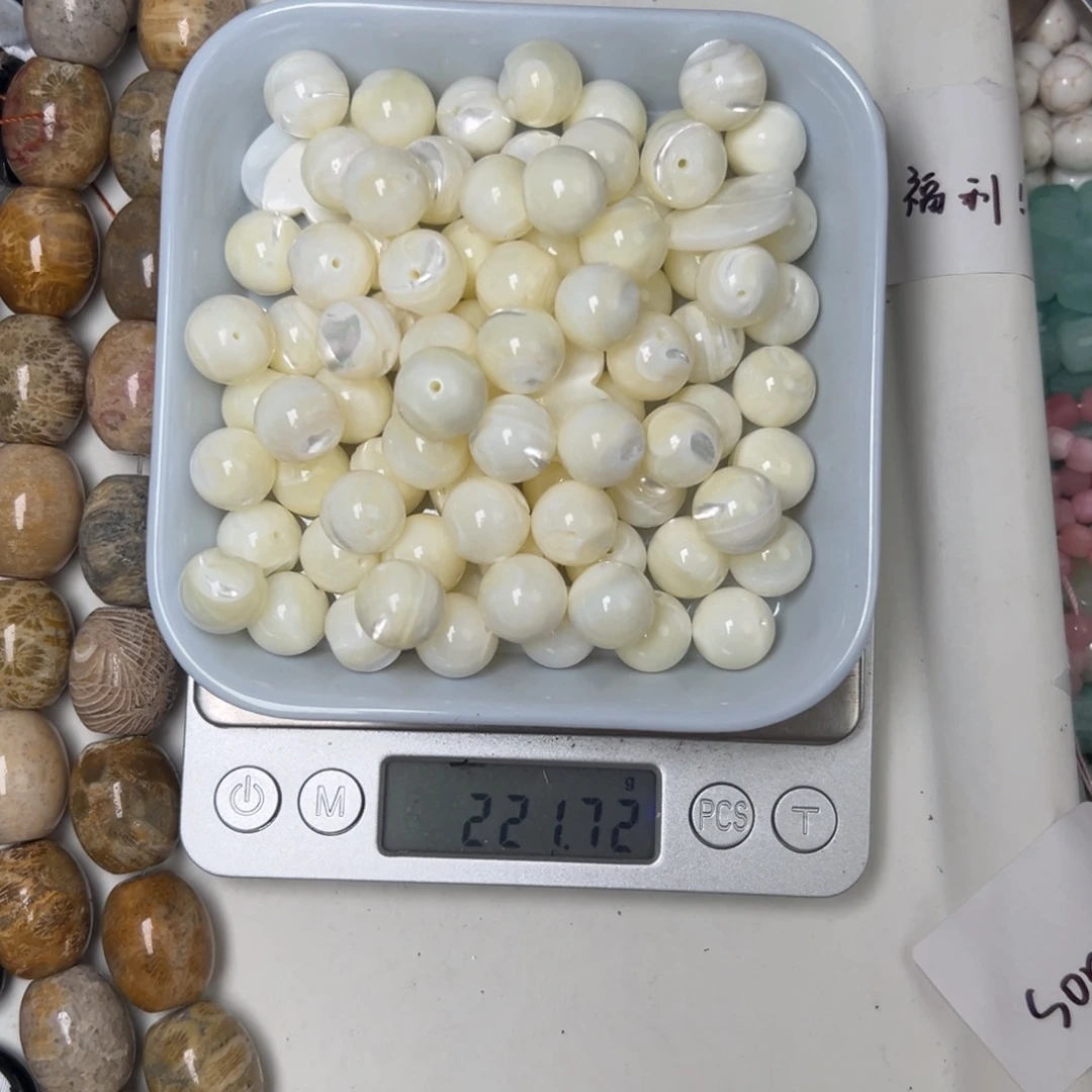 玛瑙/玉髓合金珠宝半成品L134。12mm天然老鱼骨自由行一份