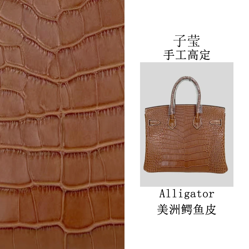 【子莹高定】高奢BK25CM雾面美洲鳄鱼皮气质时尚手提包