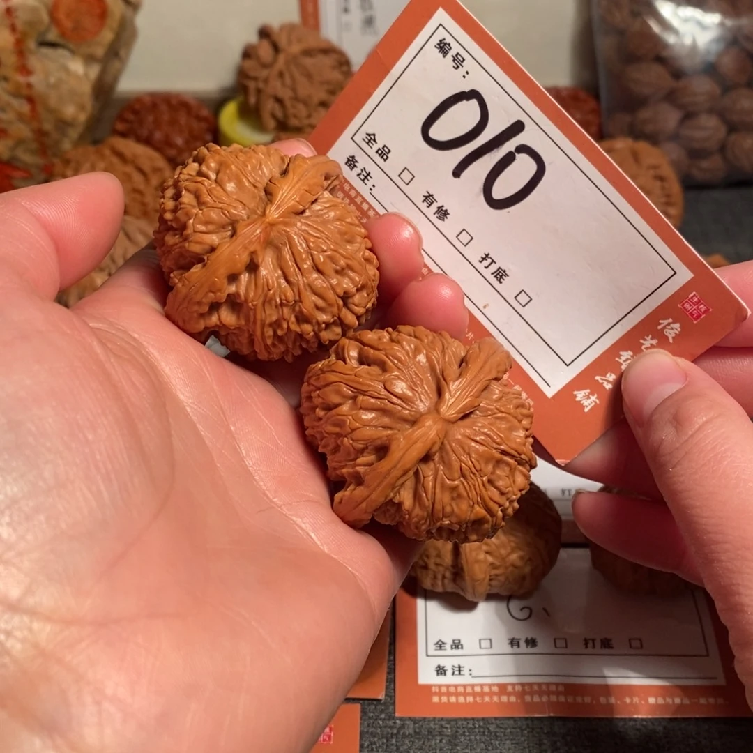 文玩核桃把件44白狮子010