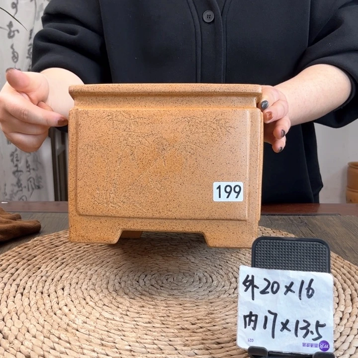 紫砂花盆柴烧特惠升级一颗印199