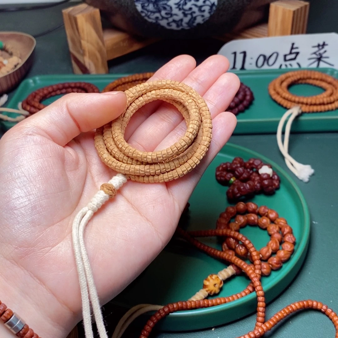 吊坠柏香籽/百香籽159.9药片