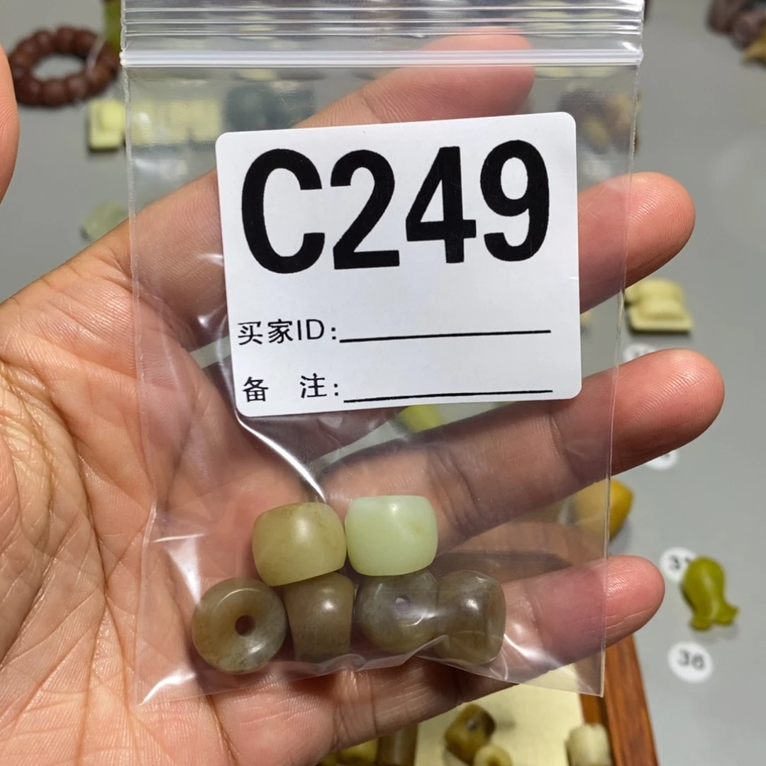 蛇纹石玉未镶嵌颈饰?****?