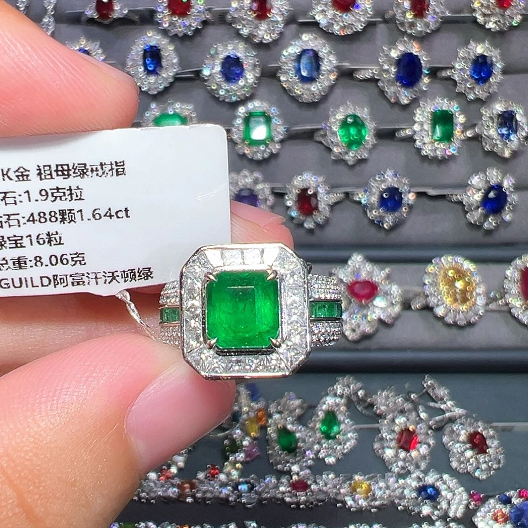 戒指祖母绿18K金镶嵌