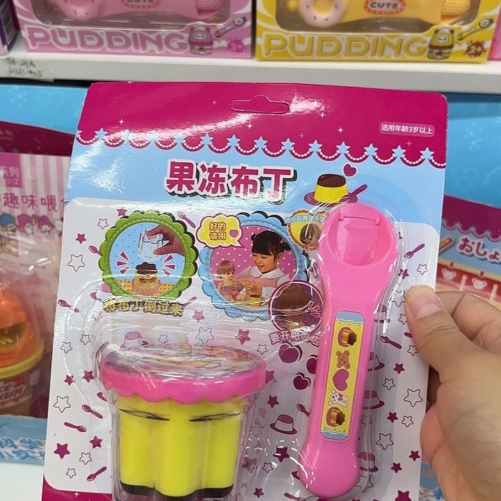 五个装果冻布丁喂食