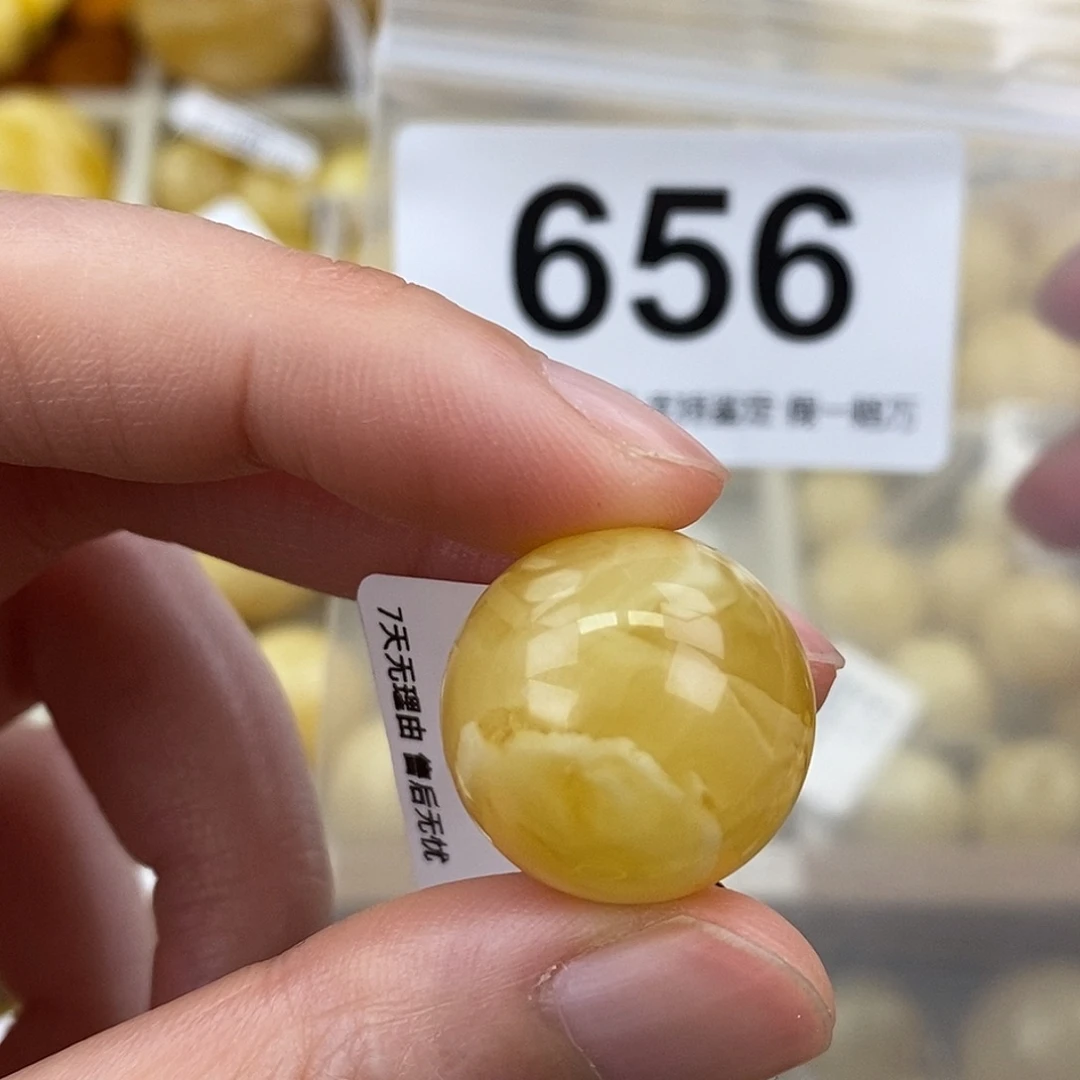 蜜蜡未镶嵌珠宝奇石19