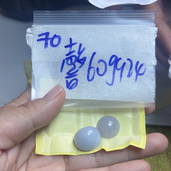 馨***儿未镶嵌定制翡翠不退