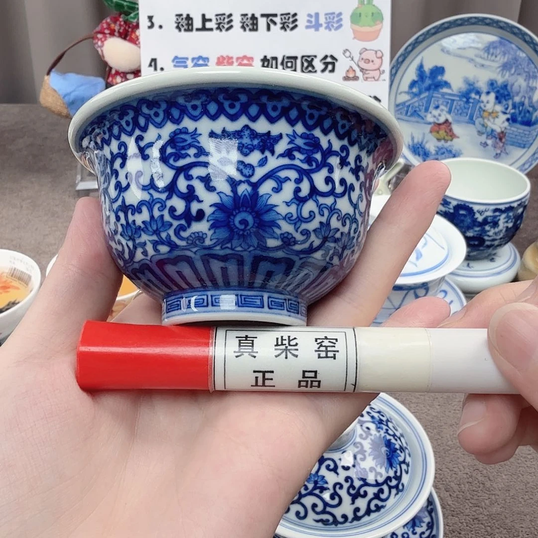 杯陶瓷制品加工企业及其他