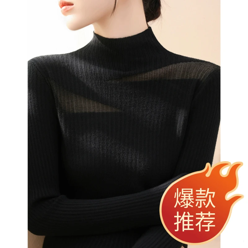 秋冬黑色半高领女装打底上衣2025新款法式蕾丝网纱长袖针织衫毛衣