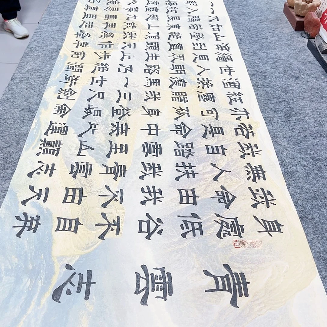 书法青云志隶书全文手写隶书万里长城画芯