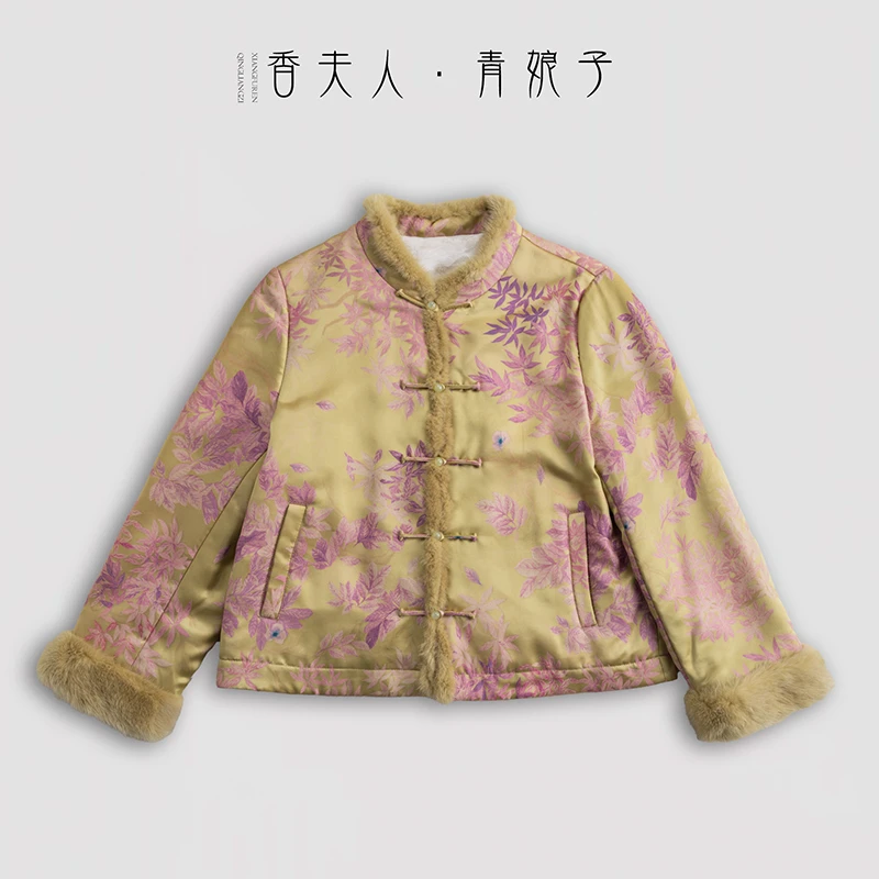 青娘子版衣——秋冬新中式国风显瘦减龄气质驼绒棉服61550