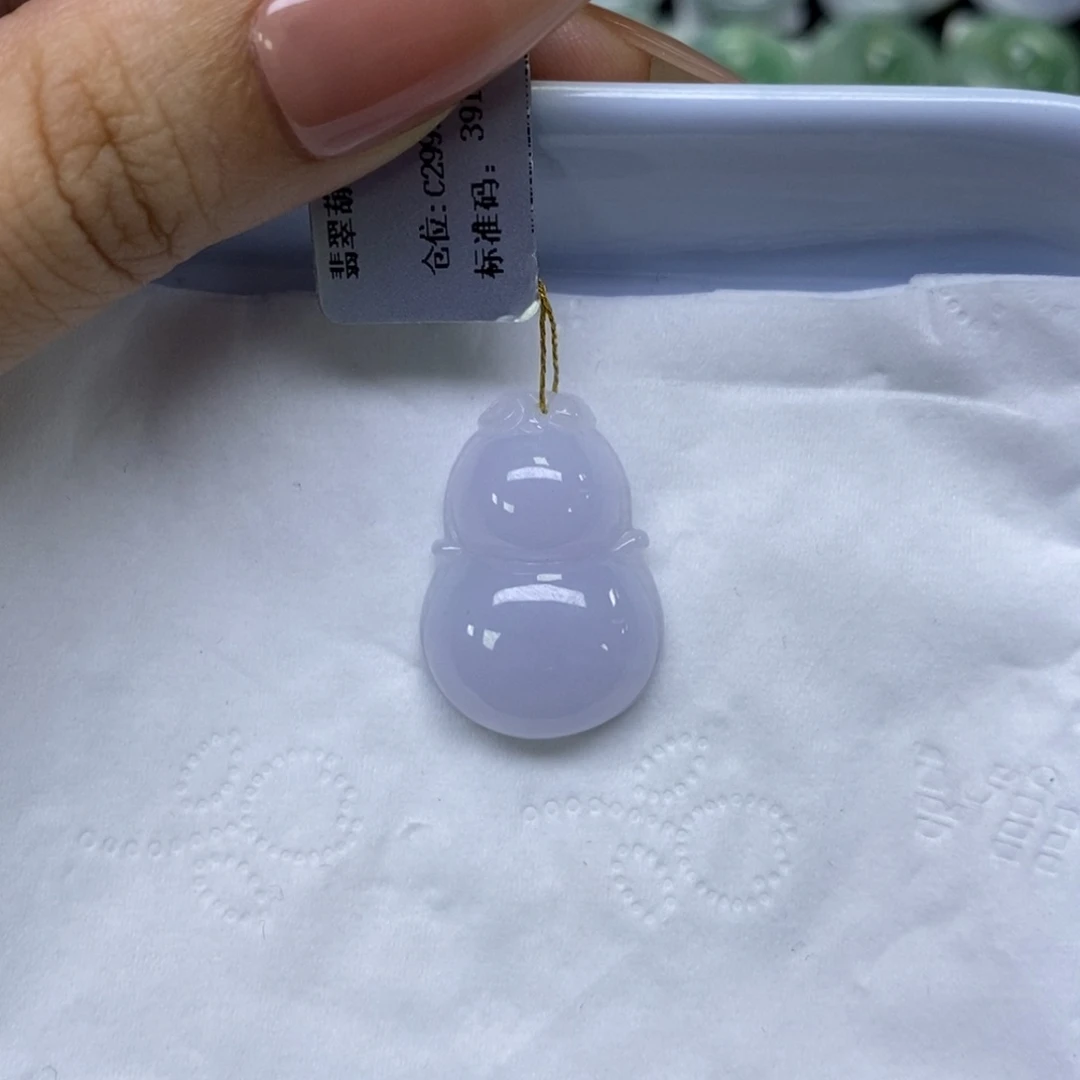 颈饰未镶嵌翡翠葫芦