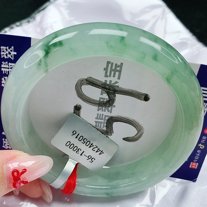 翡翠手镯未镶嵌天然缅甸a货翡翠