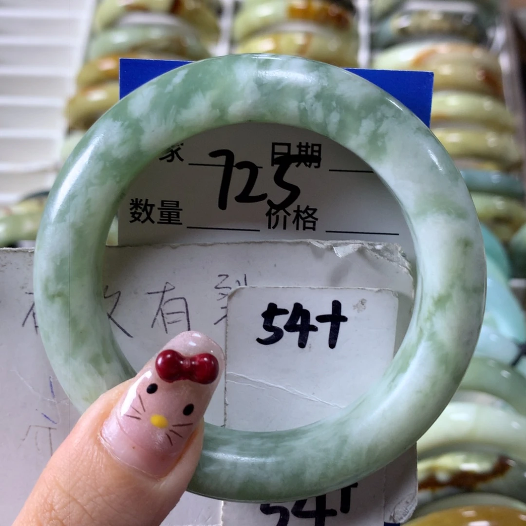 蛇纹石玉手镯未镶嵌725