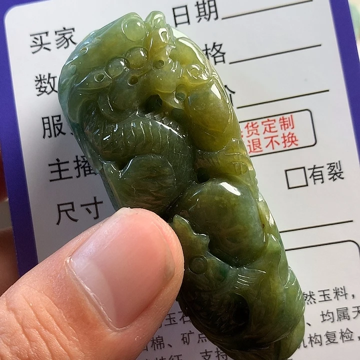 翡翠未镶嵌颈饰翡翠