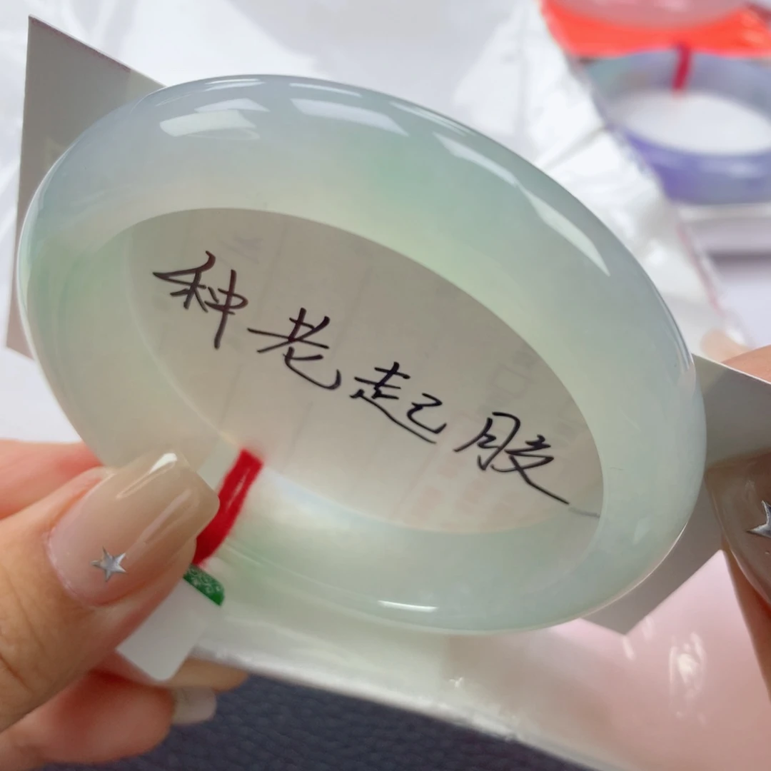 翡翠手镯未镶嵌缅甸天然翡翠手镯57.8正