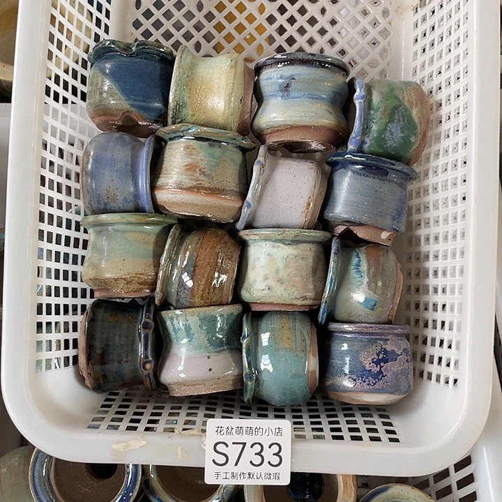 紫砂花盆733微瑕品口径3到4左右
