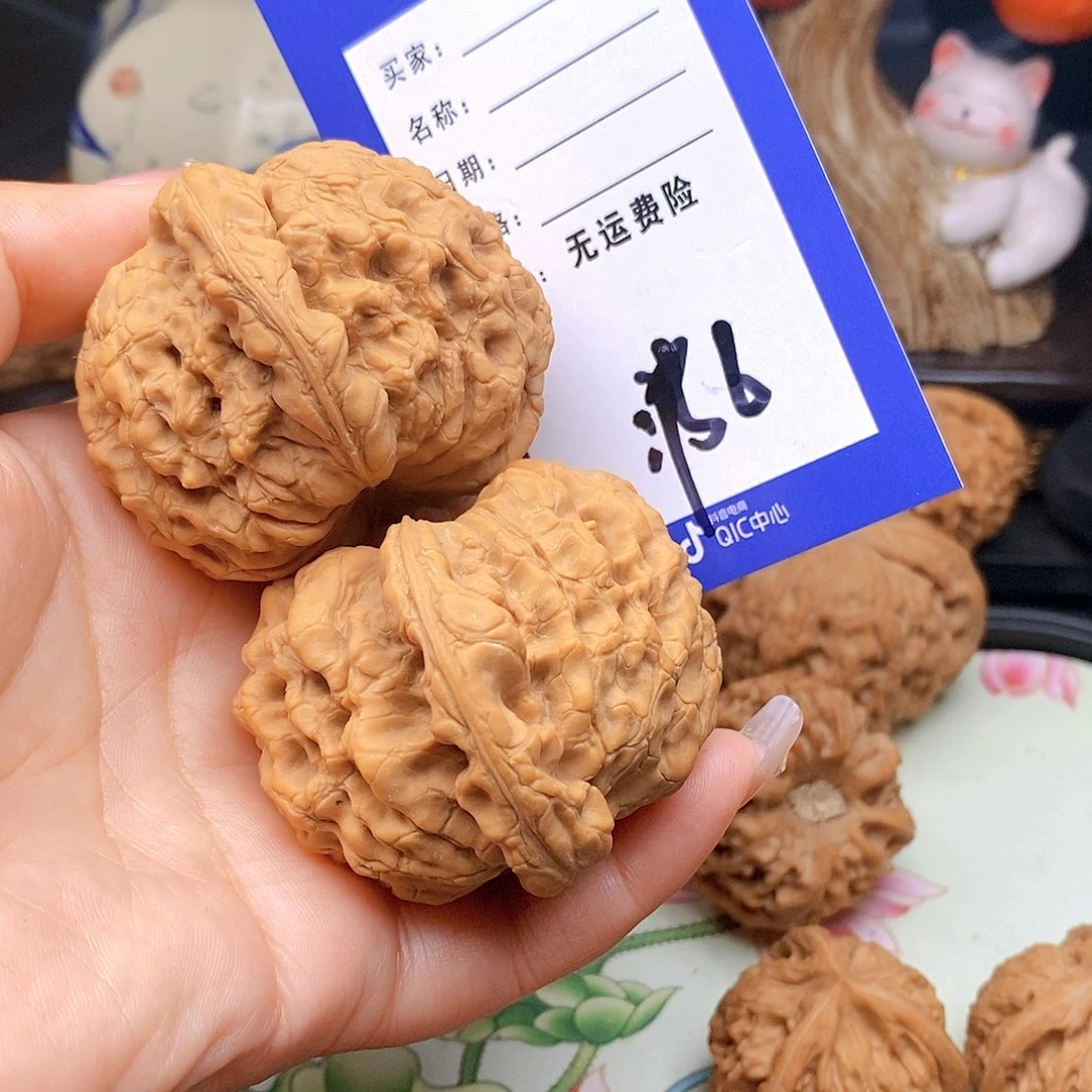 【闪购商品】吊坠文玩核桃十***财文玩核桃龙鼎6
