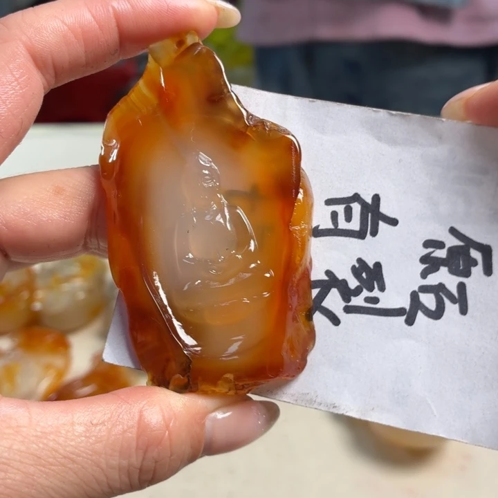 玛瑙/玉髓未镶嵌吊坠(不含链)