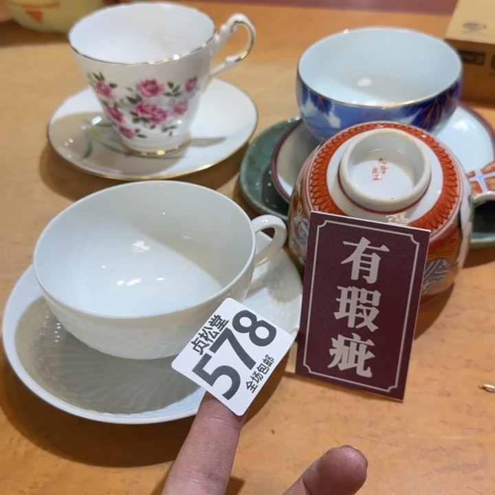 摆件快**倍健健康康平平安安