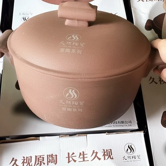 中式外贸单1个陶瓷大牌4.5