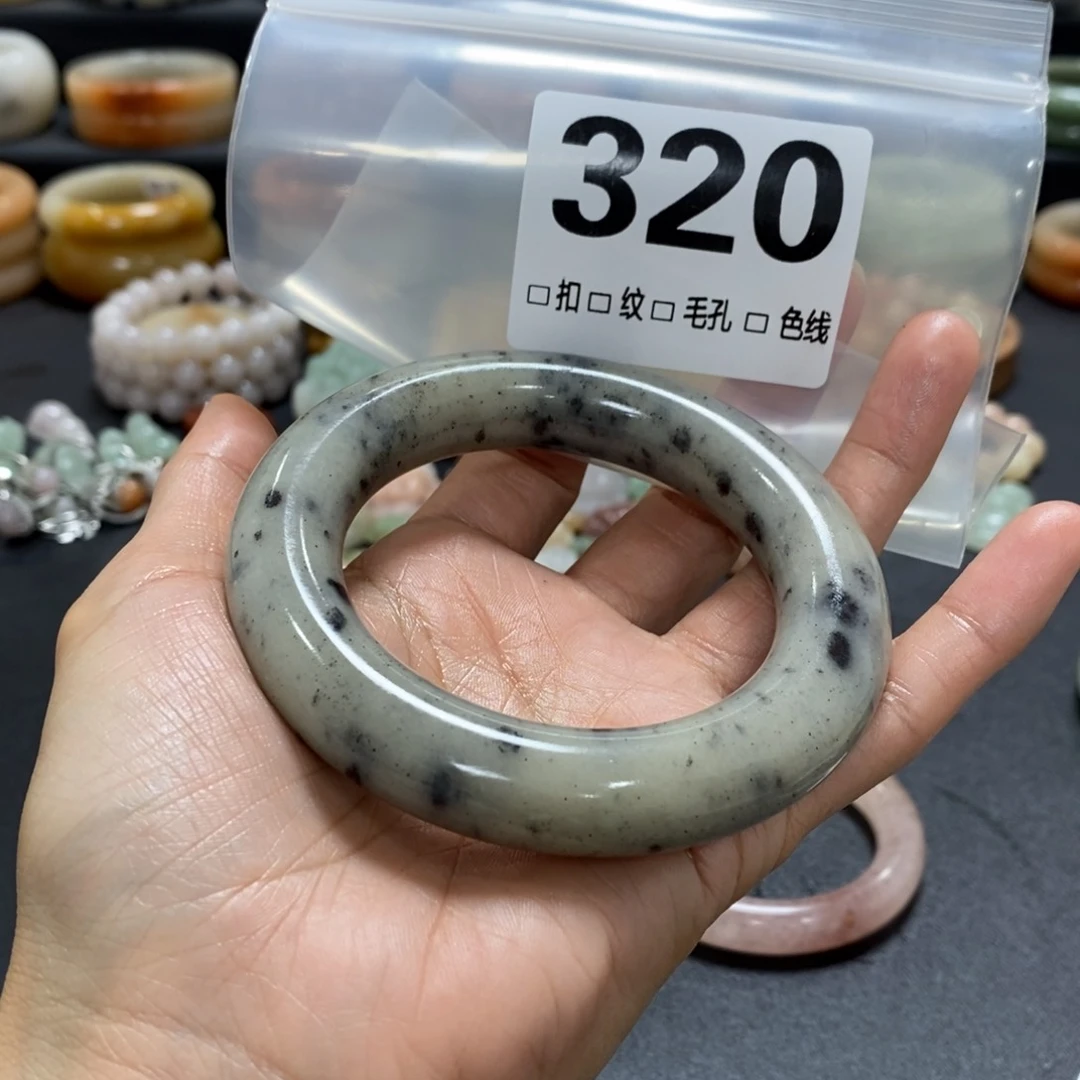 石英质玉手镯未镶嵌阳**成