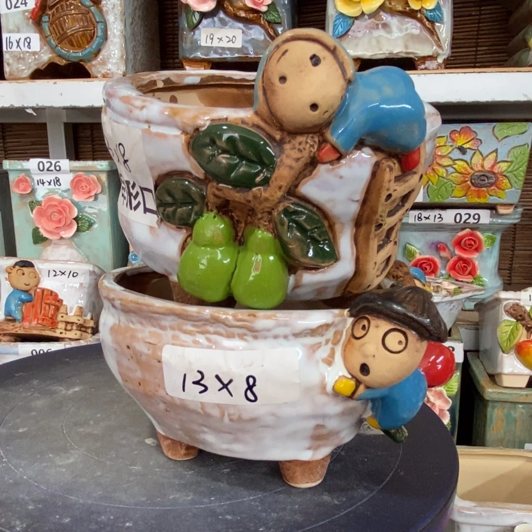【闪购商品】