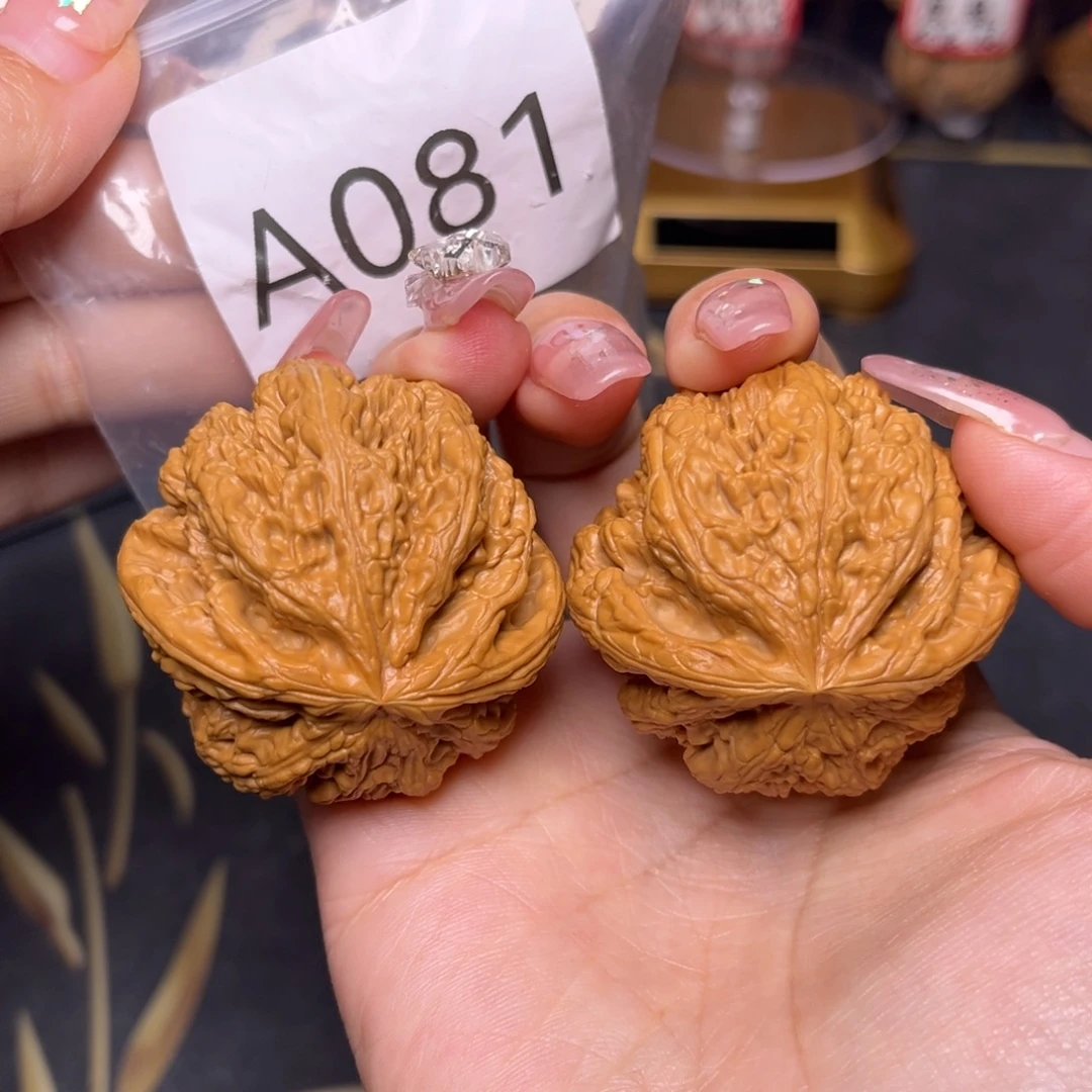 吊坠文玩核桃大粗筋45.5