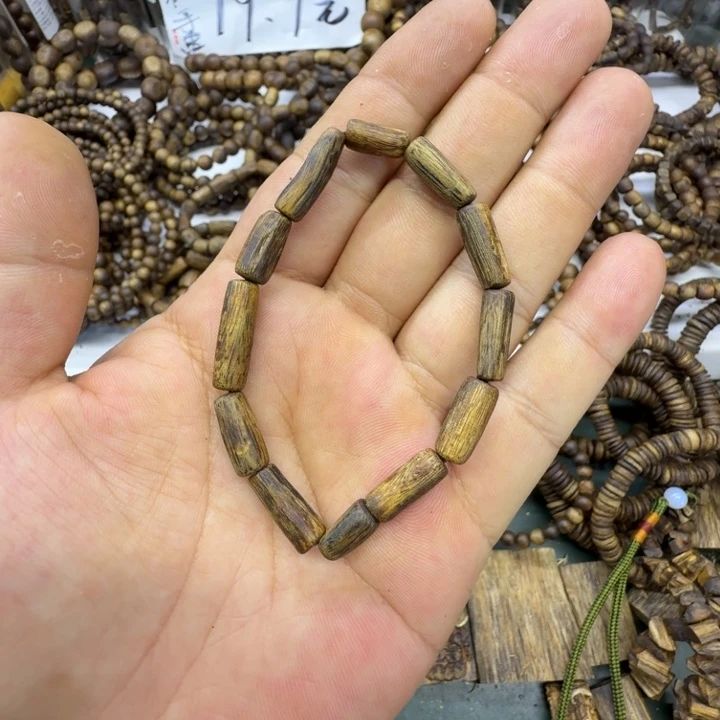 沉香沉香碎屑奇楠沉香乌身卡0.6单圈树心油4克