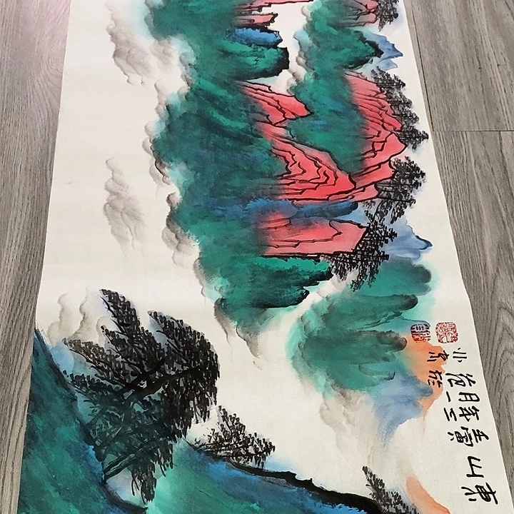 一二三四五六七八