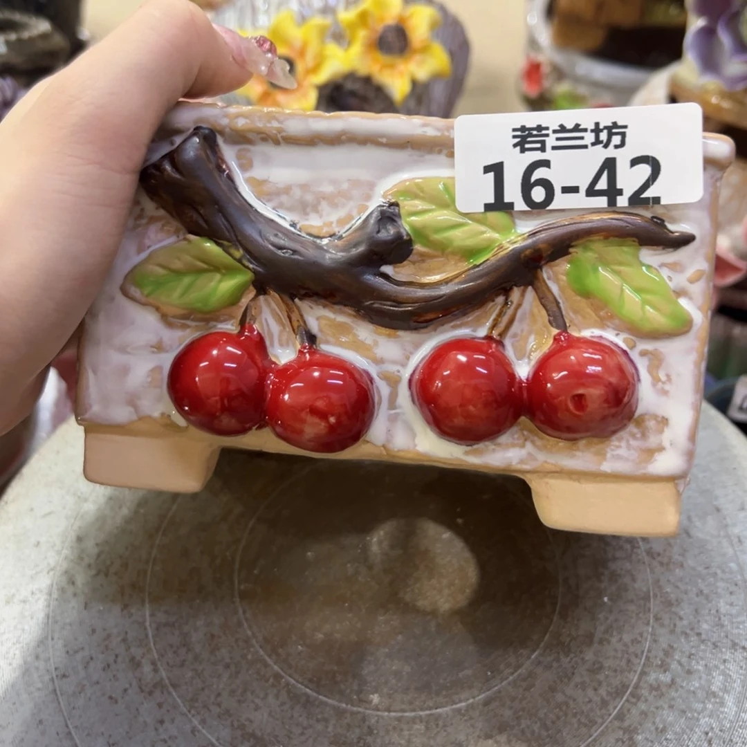 拍满18.8包邮发货