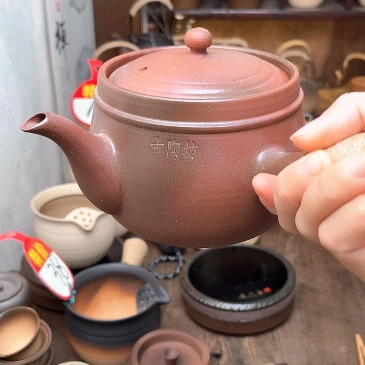 古陶坊煮茶壶一个12333333333