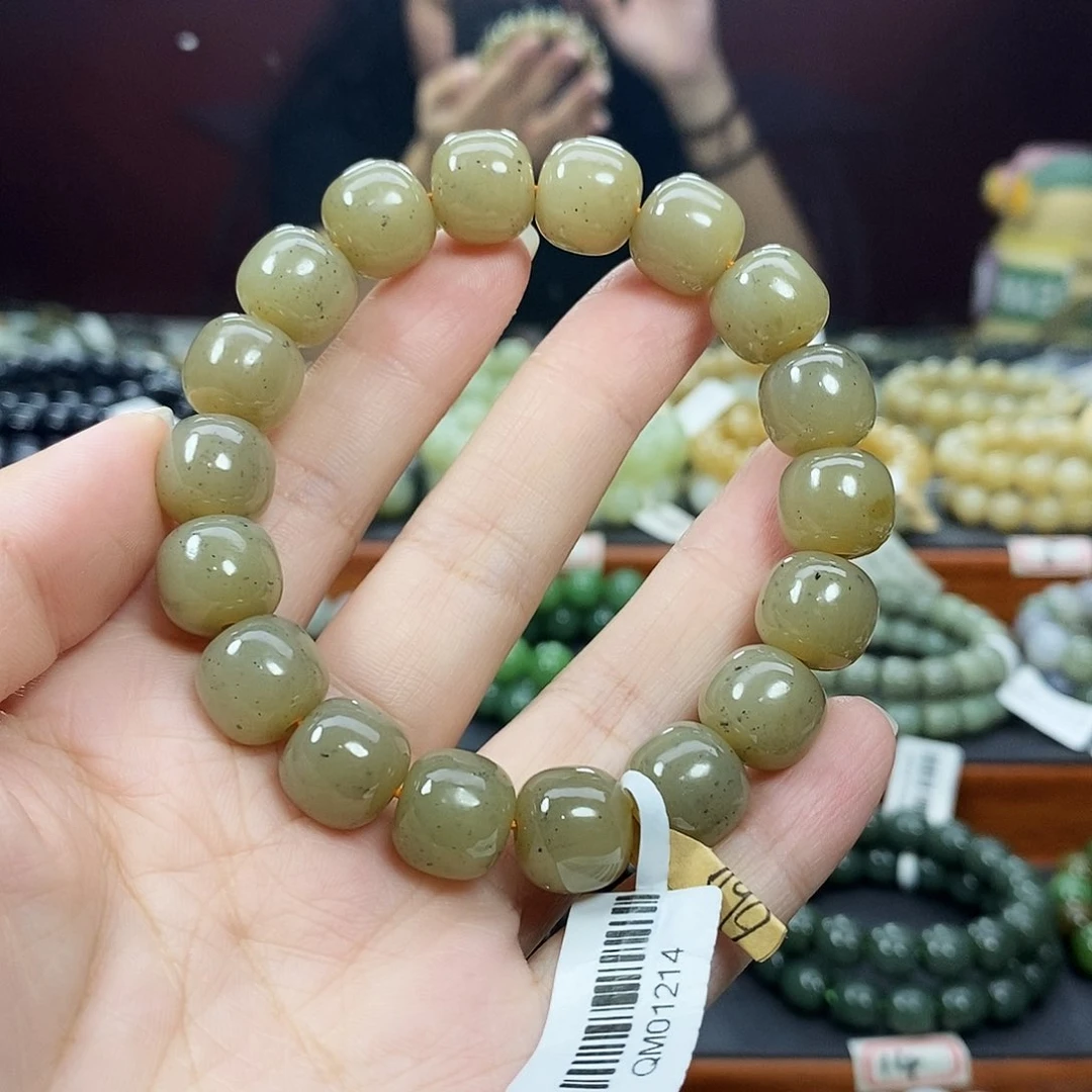 手链未镶嵌和田玉