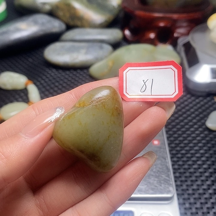 和田玉未镶嵌挂件81