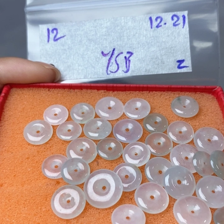 定制翡翠未镶嵌不退