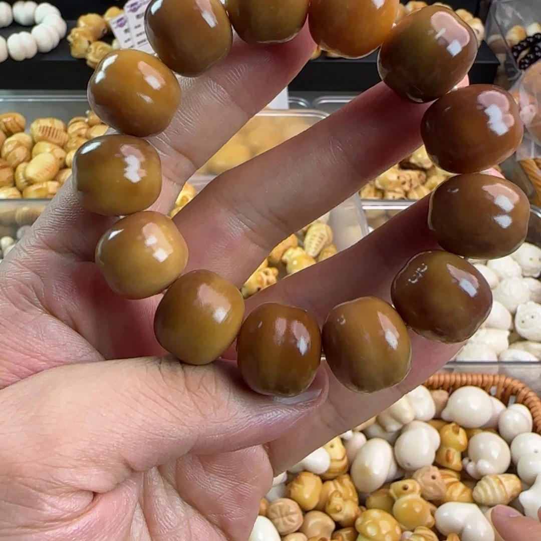 吊坠菩提根/象牙果微瑕疵卡18干磨巧克力汉堡一条