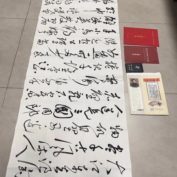 海***月书法孙老师书法作品赤壁怀古