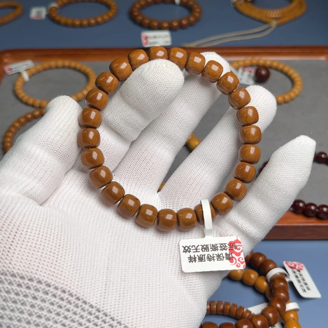 紫金鼠手串9.4尺精品实心鼠