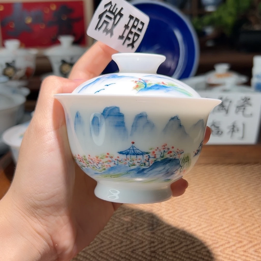 【闪购商品】微瑕 手绘 盖碗