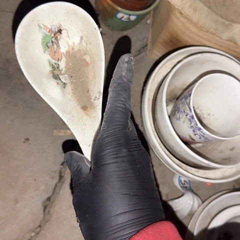 瓷片国营厂库存22厘米