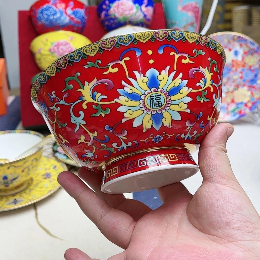 【闪购商品】珐琅6英寸4红。。。。。
