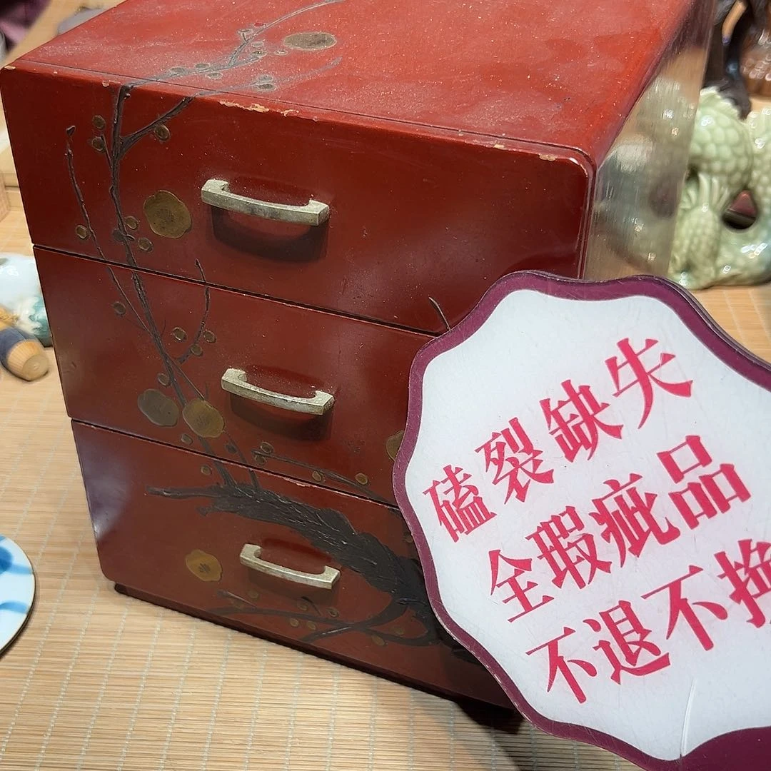 瓷器满58包邮包邮包邮