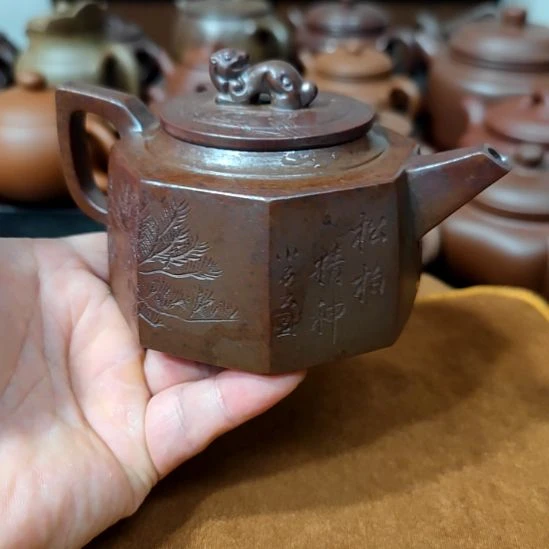 茶壶紫砂宜兴紫砂壶260cc