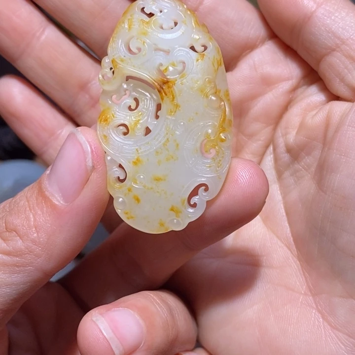 球***东和田玉未镶嵌吊坠(不含链)