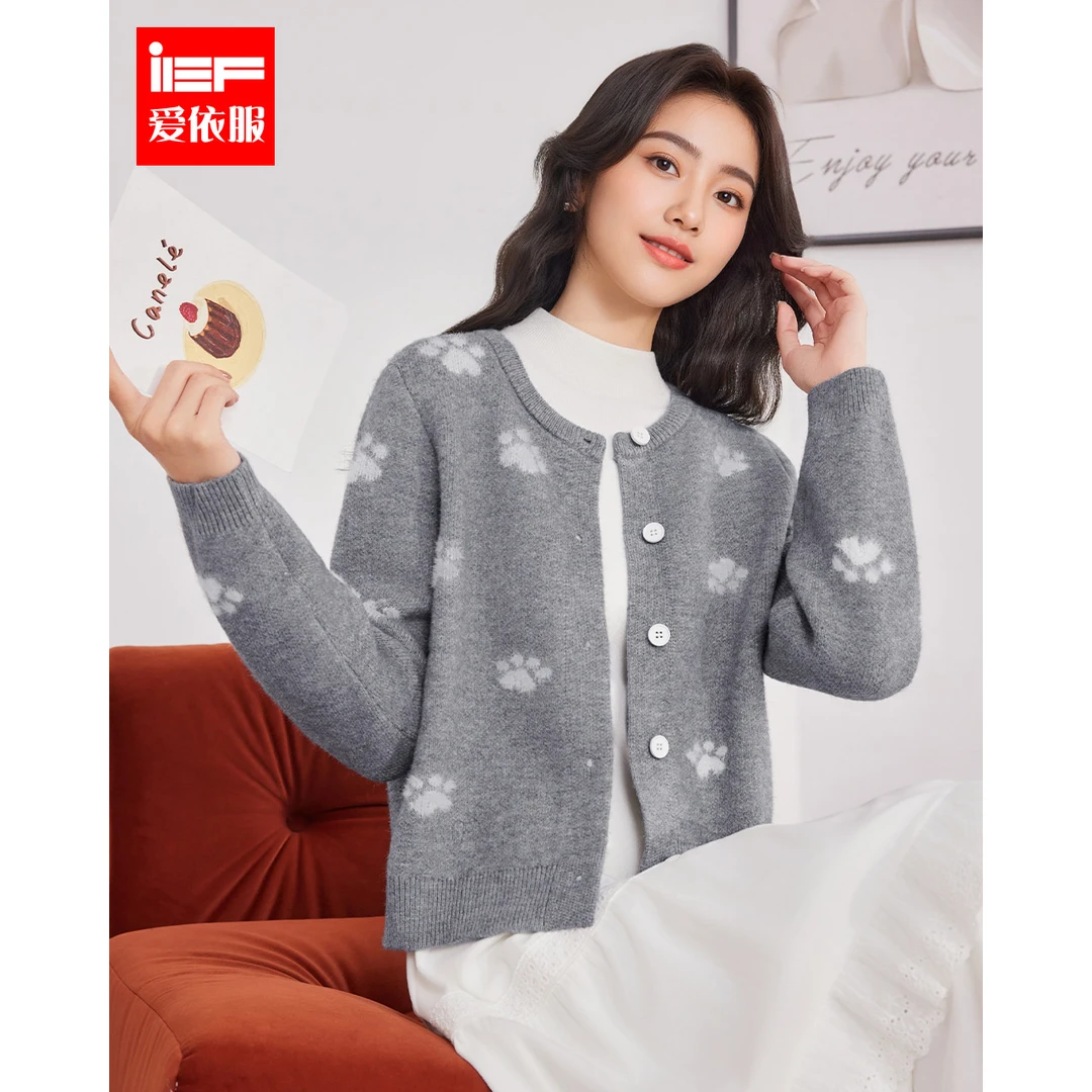 IEF/爱依服2025冬季新款通勤百搭日常休闲甜美风满印毛织开衫外套
