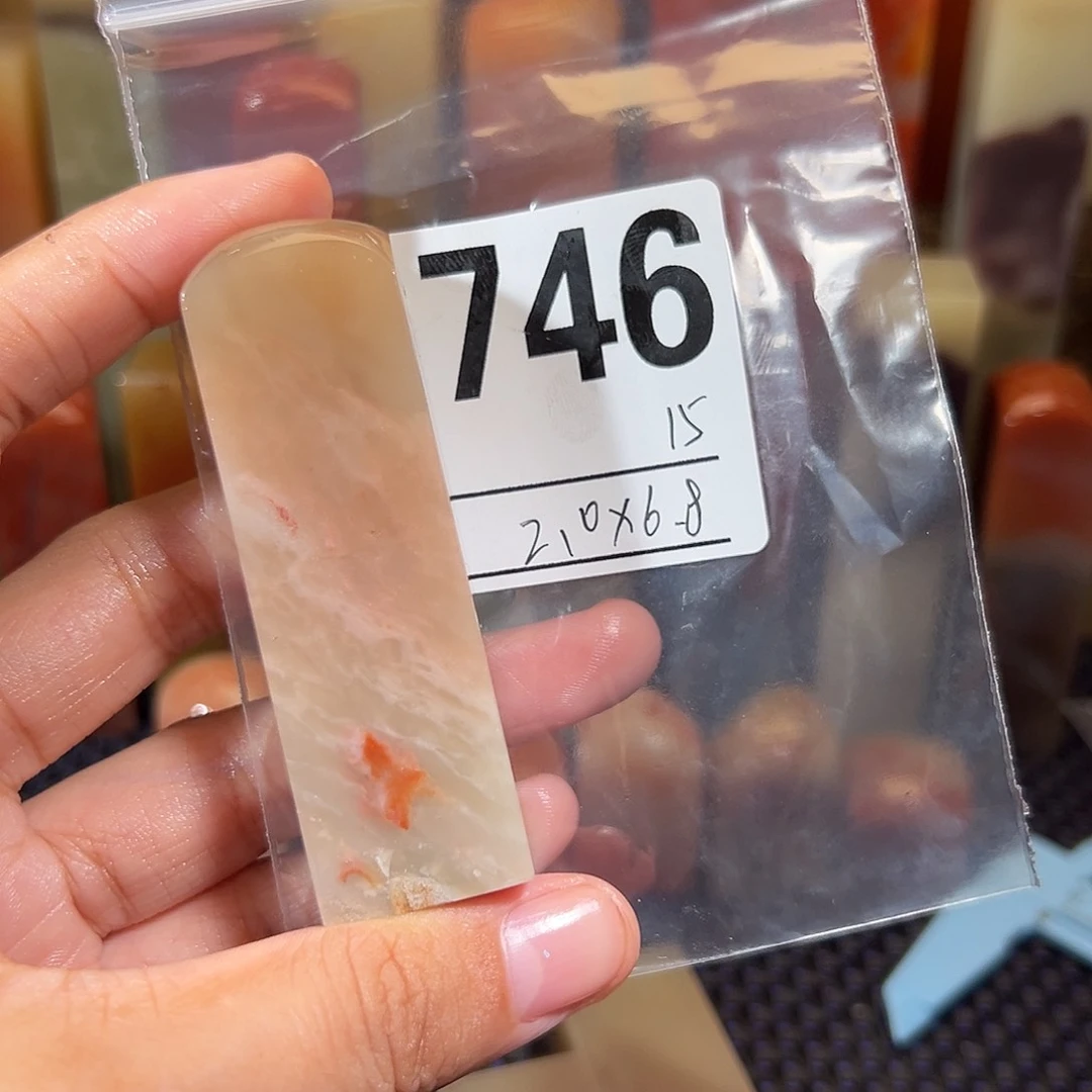 【闪购商品】寿山石印石老挝石