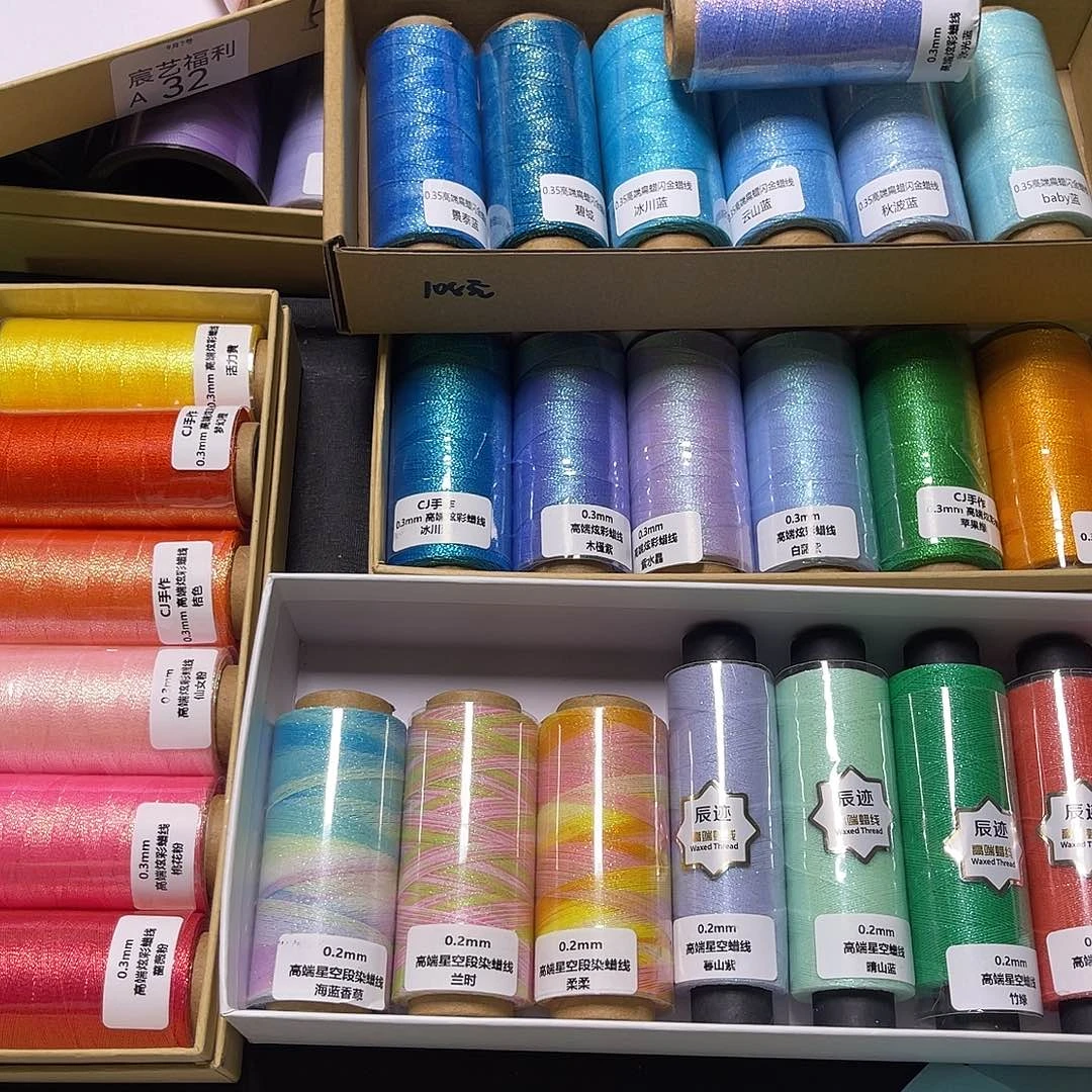 思***量羊毛思量专拍，看图发货