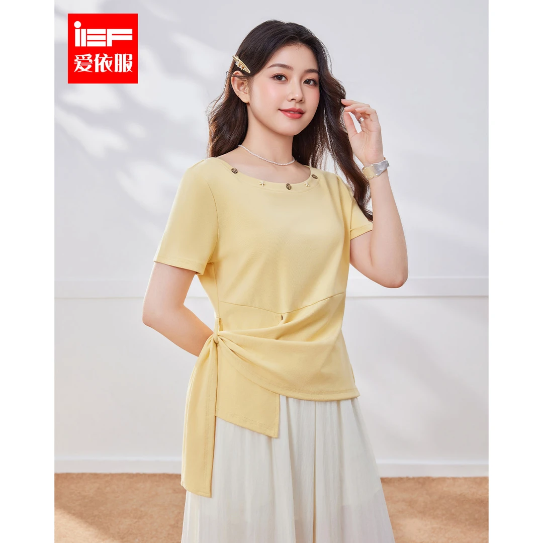 IEF/爱依服【微胖】大码女装2025夏季新款通勤简约女上衣流光风