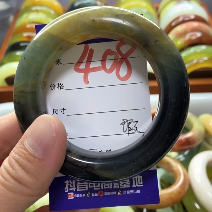 平***乐蛇纹石玉未镶嵌手镯